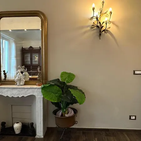 La Casa Di Morena Due Passi Dal Mare Apartment *